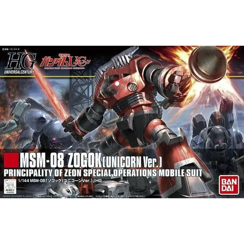 bandai-gundam-hguc-161-z-gok-unicorn-ver-1-144-bausatz image 1