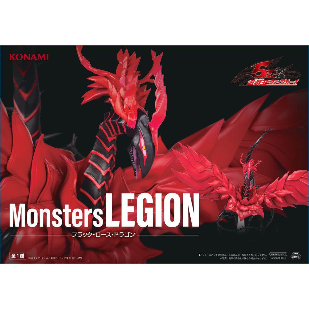 yu-gi-oh-black-rose-dragon-figur-monsters-legion-20cm-pvc image 1