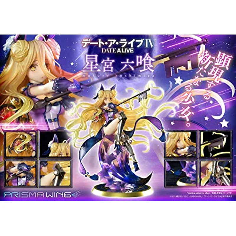 date-a-live-mukuro-hoshimiya-1-7-figur-statue image 3