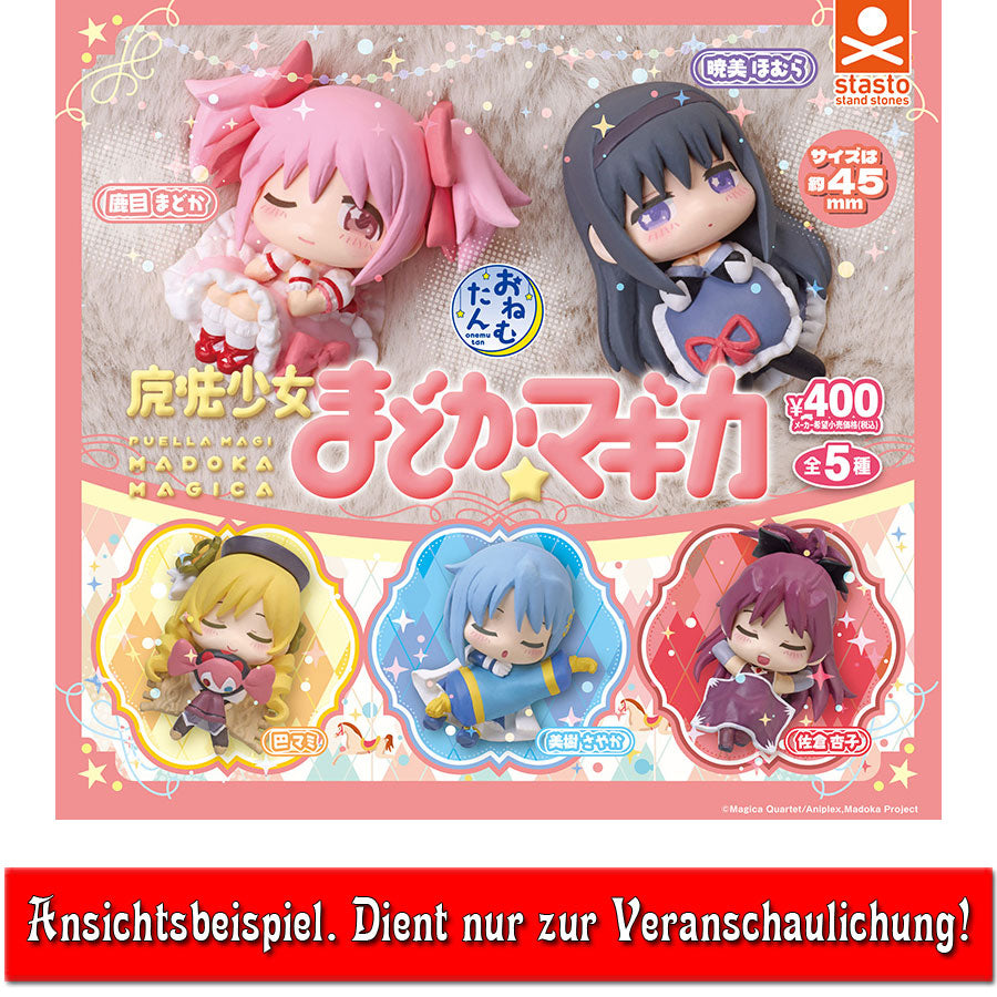 kameco-homura-onemutan-figur-madoka-magica-4-5-cm image 2