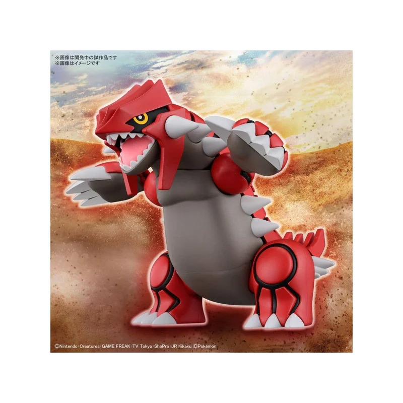 pok-mon-select-serie-54-groudon-actionfigur image 4