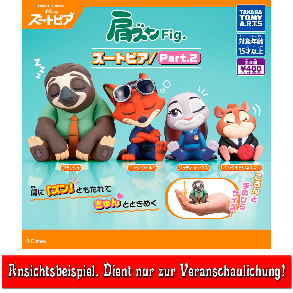 kameco-disney-zootopia-2-nick-katazun-figur-gashapon image 2