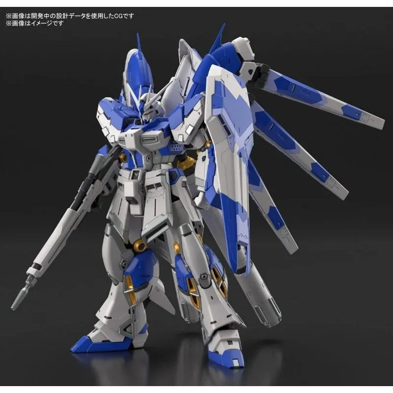 bandai-gundam-rg-36-hi-nu-1-144-modellbausatz-gunpla image 1