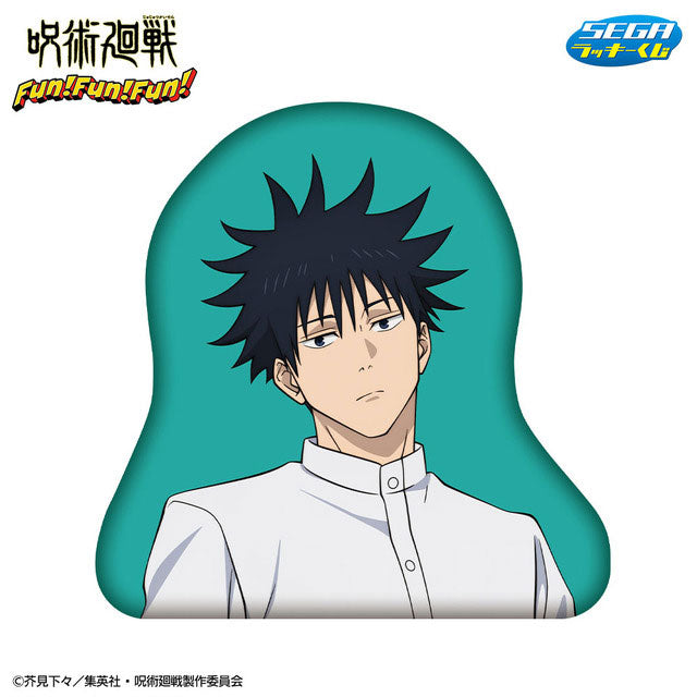 jujutsu-kaisen-megumi-die-cut-kissen-fun-fun-fun-56x56-polyester image 1