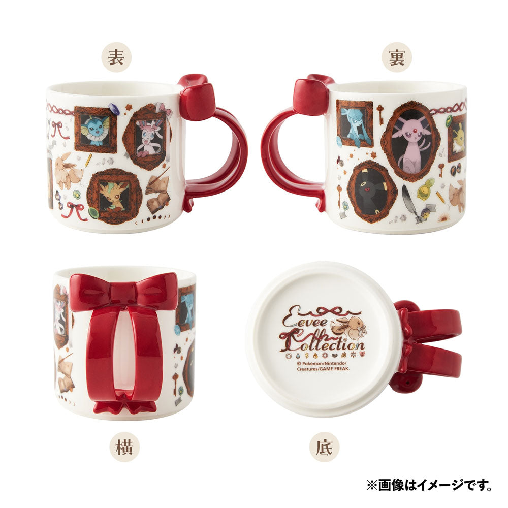 pok-mon-eevee-collection-becher-300-ml-keramik image 1