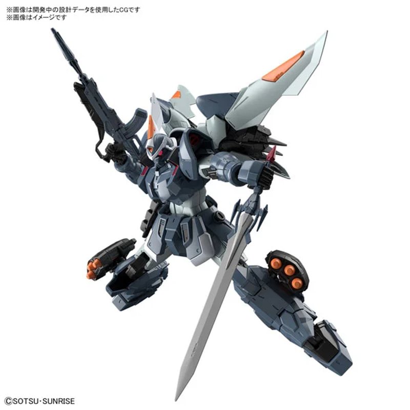 bandai-gundam-mg-mobile-ginn-gunpla-1-100-master-grade image 1