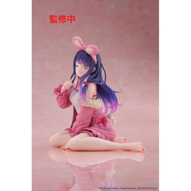 taito-ai-desktop-cute-figur-rabbit-roomwear-ver image 2