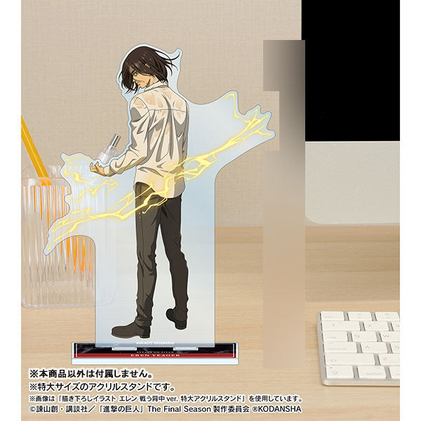 kameco-attack-on-titan-aufsteller-eren-yeager-xl-21-5cm image 2