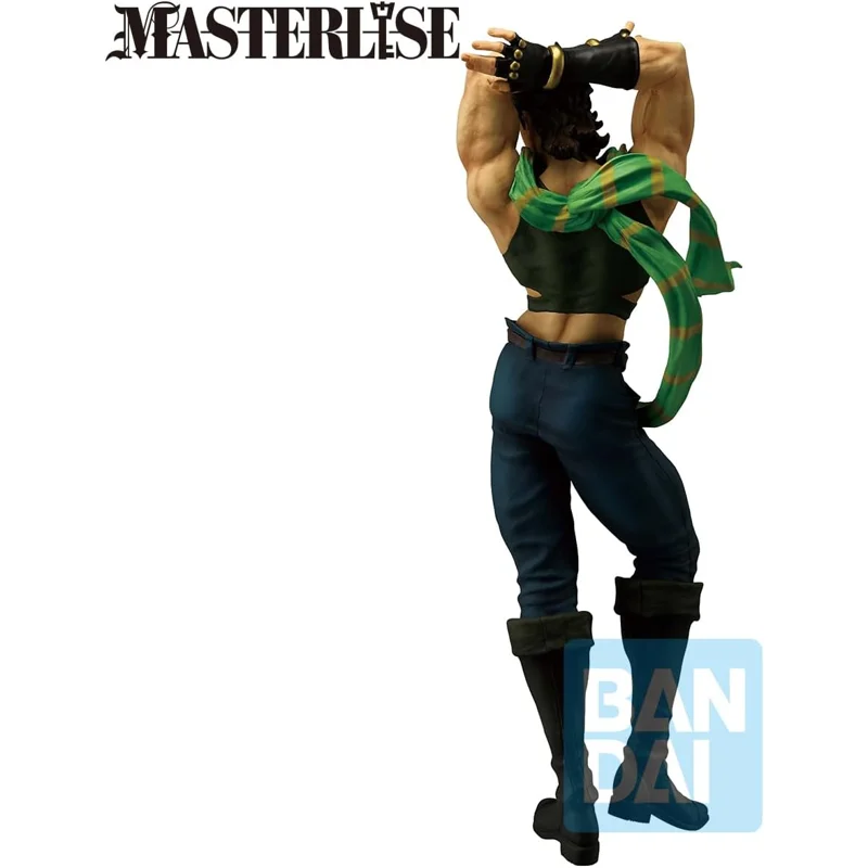 bandai-spirits-jojos-joseph-joestar-posing-ichiban-kuji-figur image 4