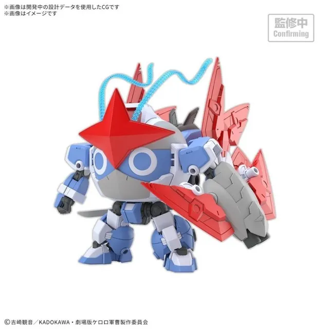 bandai-keroro-hg-new-dororo-robo-modellbausatz-figur image 1