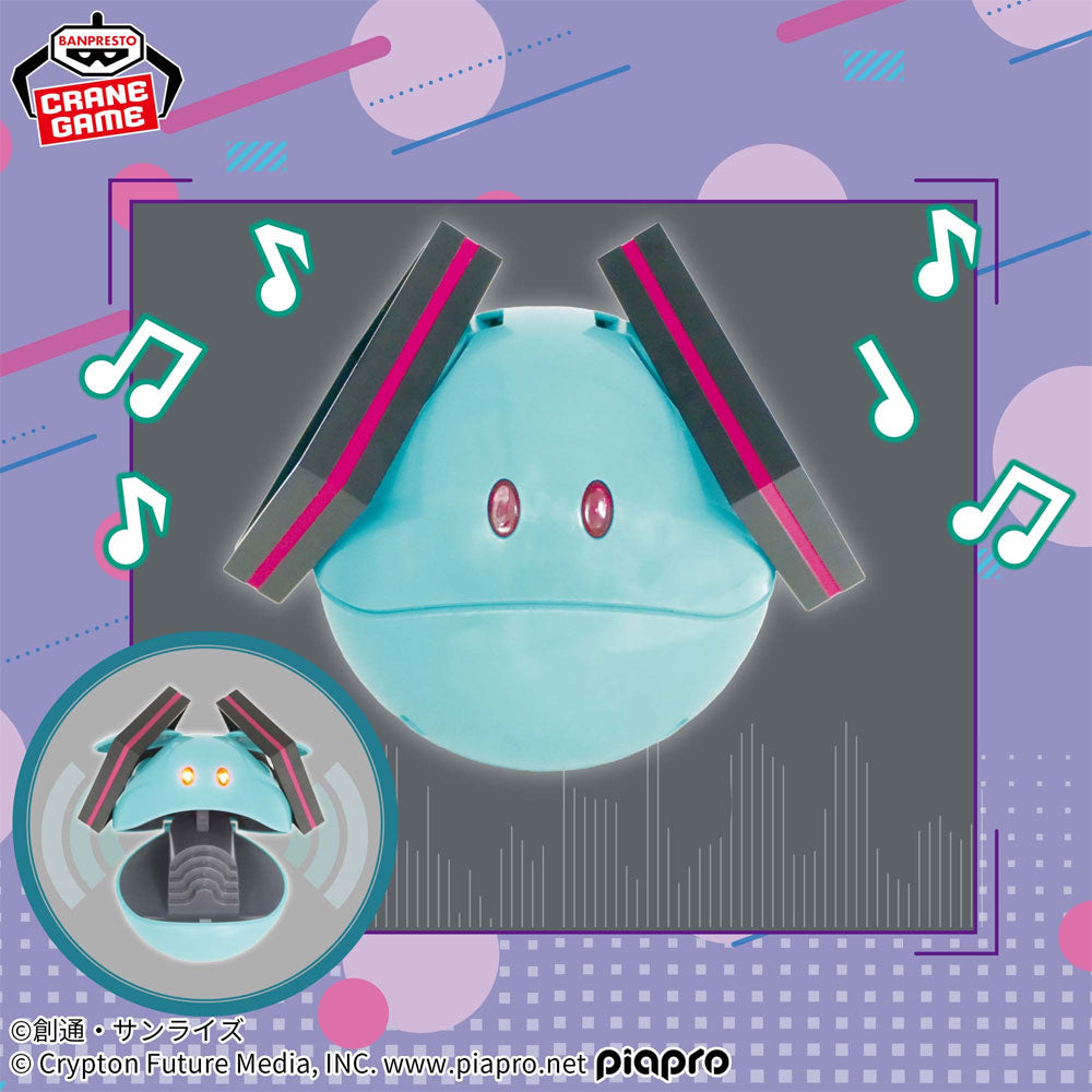 gundam-x-miku-haro-lautsprecher-figur-banpresto-11-cm image 1
