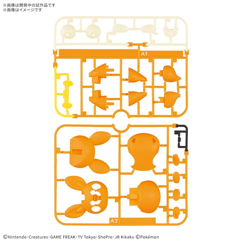 bandai-pokemon-quick-22-pawmi-figur-bausatz image 4
