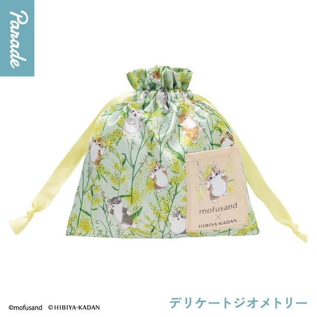 mofusand-kordelzugbeutel-green-22-cm-polyester-gashapon image 1