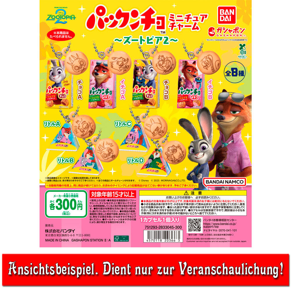 kameco-anh-nger-disney-zootopia-2-nick-mini-charm-2-5-cm image 2