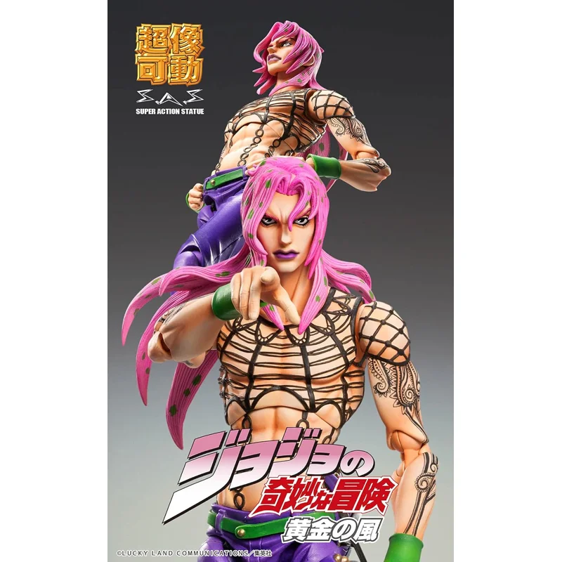 medicos-chozokado-diavolo-actionfigur-jojo-s-bizarre-adventure image 3