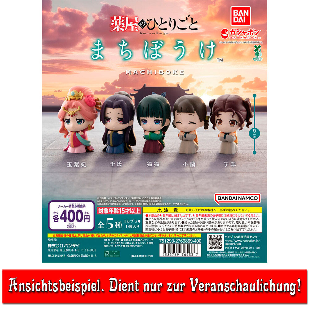 kameco-tageb-cher-der-apothekerin-shisui-figur-machiboke-4-cm image 2