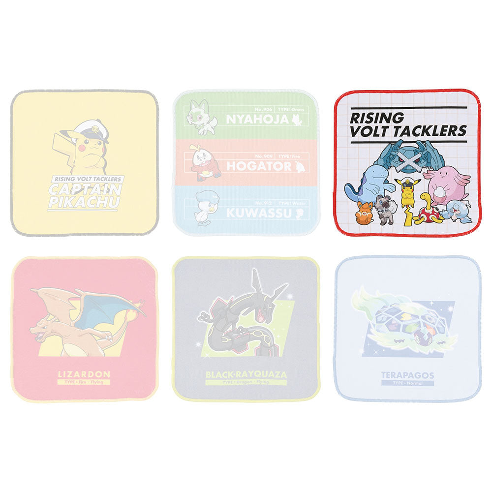 kameco-pokemon-ichiban-kuji-h-prize-handtuch-22x22-cm image 1
