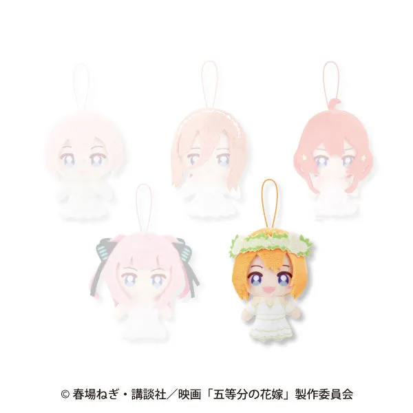 kameco-kapukko-friends-yotsuba-pl-schanh-nger-8-cm-polyester image 1