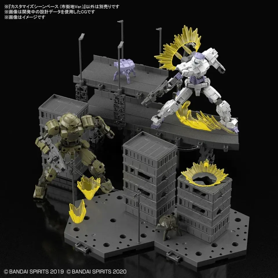 bandai-action-base-scene-base-city-area-ver-gundam-stand image 1