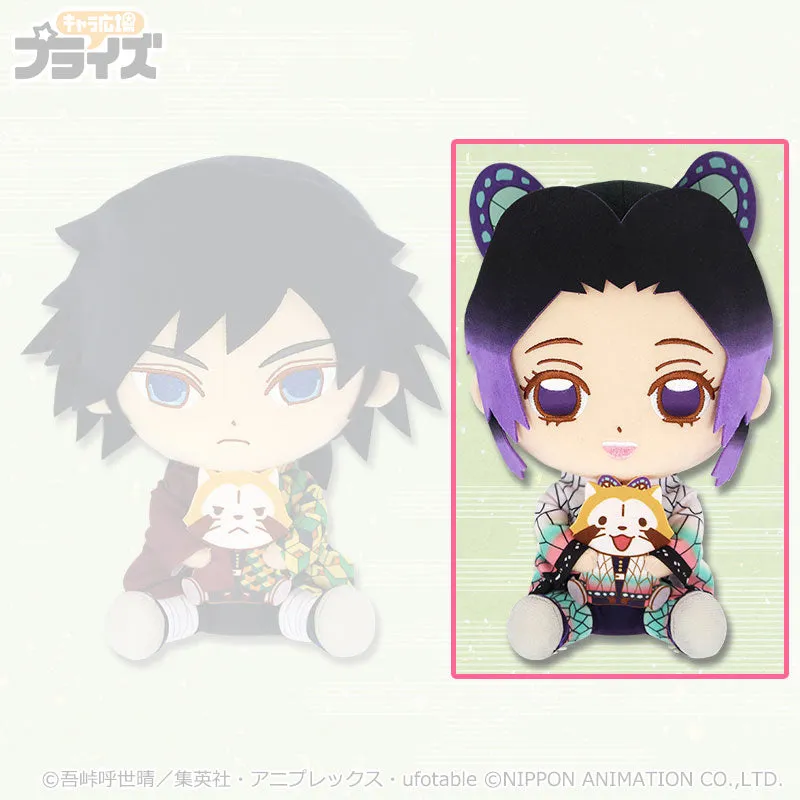 kameco-pl-schfiguren-demon-slayer-rascal-vol-4-shinobu-kocho-25cm image 1