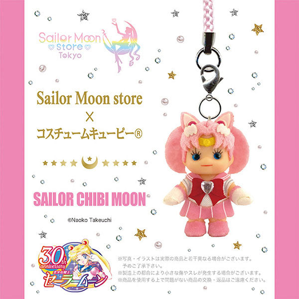 sailor-moon-chibi-moon-anh-nger-kewpie-collab-pvc-3-5-cm image 2