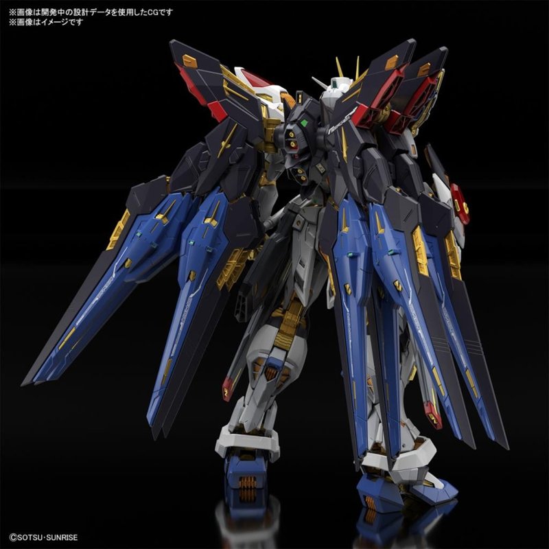 bandai-mgex-strike-freedom-gundam-modellbausatz-1-100 image 2