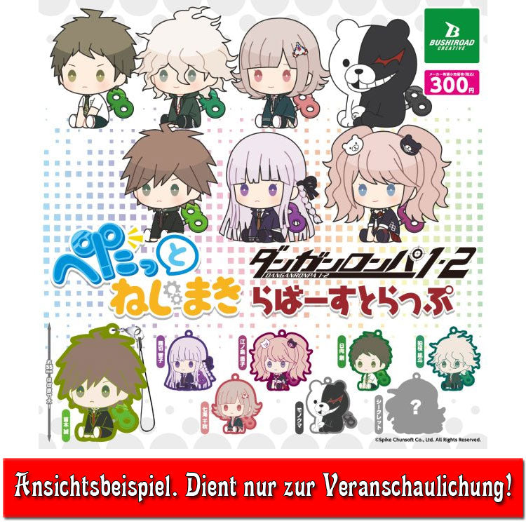 kameco-anh-nger-danganronpa-chiaki-petatto-nejimaki-gashapon-5-5-cm image 2