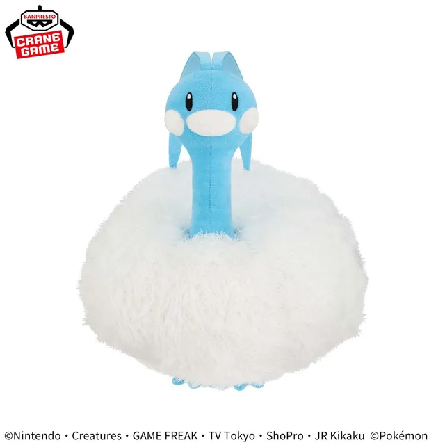 kameco-pokemon-super-fluffy-altaria-pl-schfigur-27-cm image 1