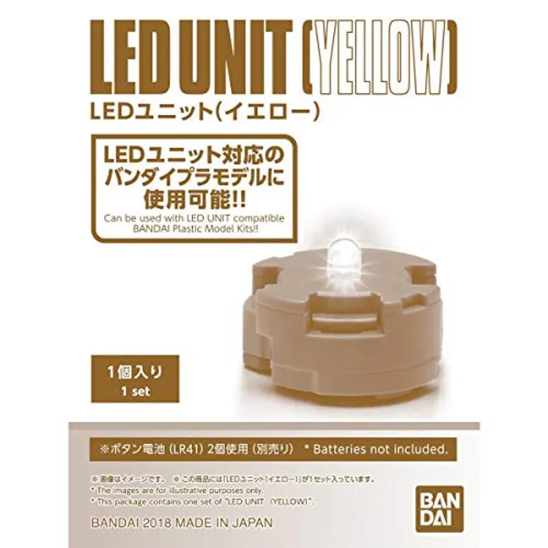 bandai-gundam-led-unit-yellow-gunpla-beleuchtung image 3