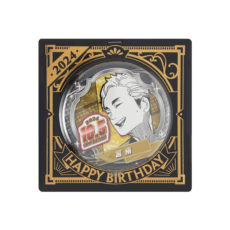 haikyuu-atsumu-miya-birthday-button-7-5-cm image 2