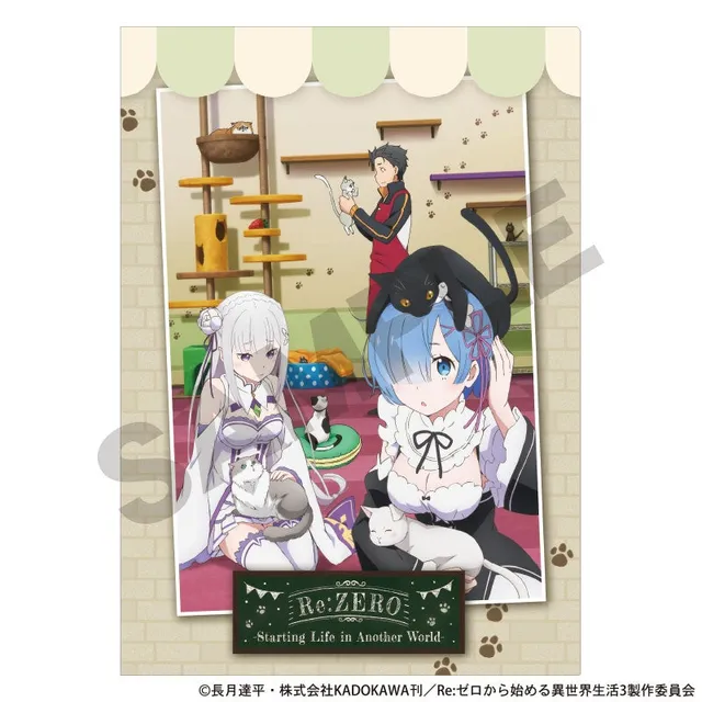 kameco-re-zero-cat-cafe-clearfile-din-a4-rem-emilia image 1