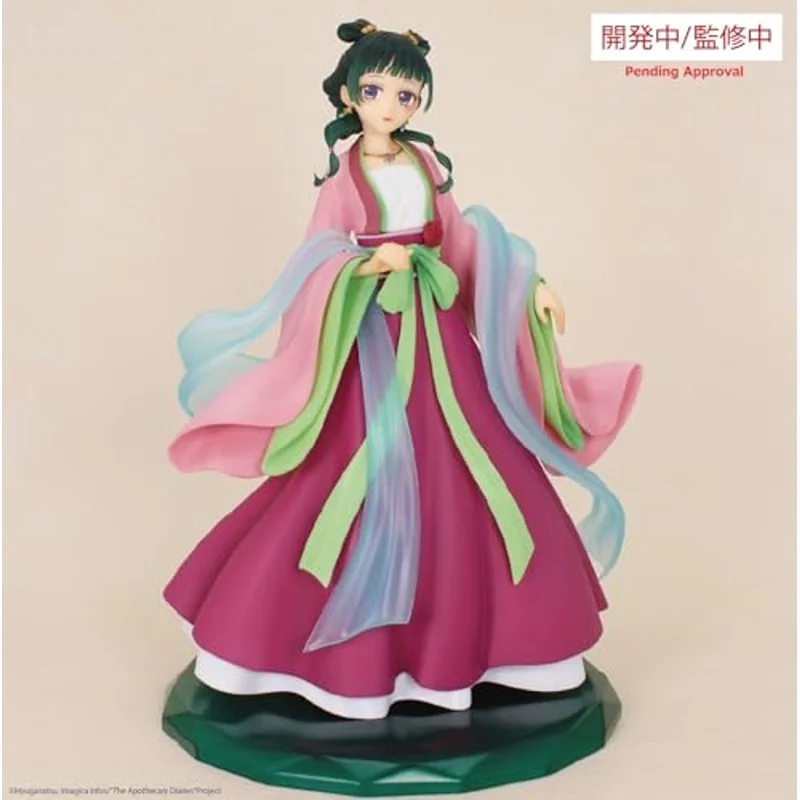 the-apothecary-diaries-maomao-brilliant-sammelfigur-anime-figur image 3