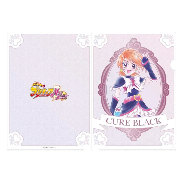kameco-clearfile-pretty-cure-max-heart-cure-black-a4 image 1