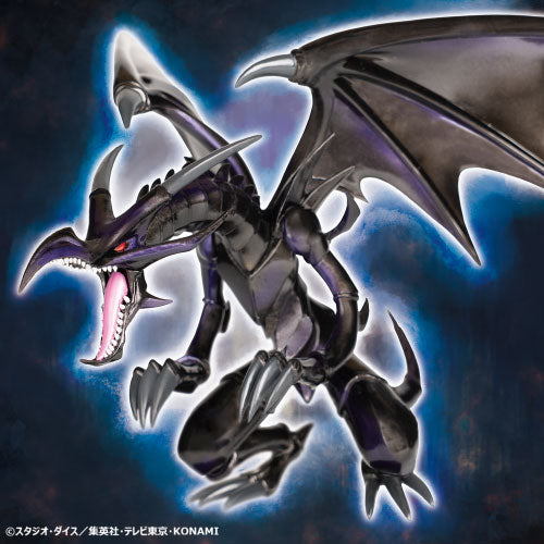 kameco-yu-gi-oh-equal-arts-figur-rot-ugiger-schwarzer-drache image 2