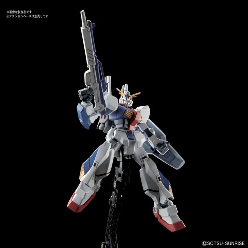 bandai-gundam-an-01-tristan-hguc-205-1-144-modellbausatz image 3