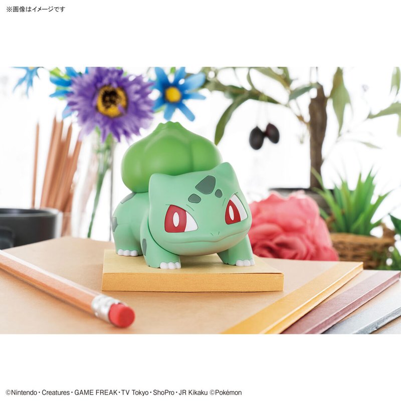 pok-mon-quick-13-bisasam-sammelfigur-kunststoff image 2
