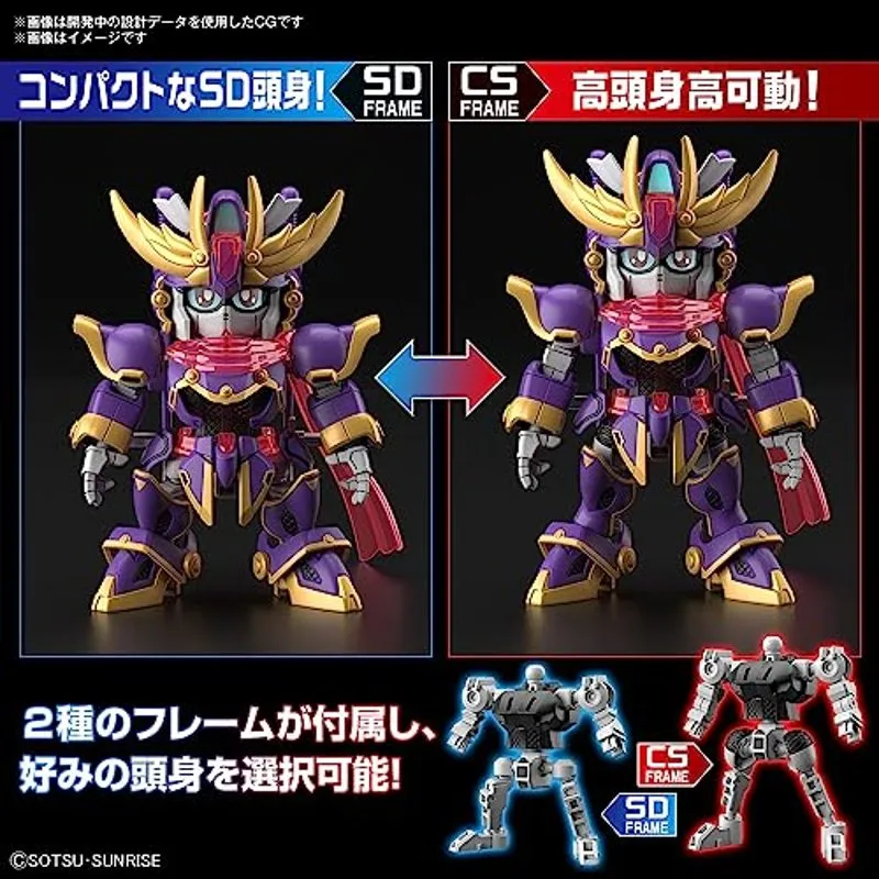 bandai-gundam-sd-cs-f-kunoichi-kai-modellbausatz image 3