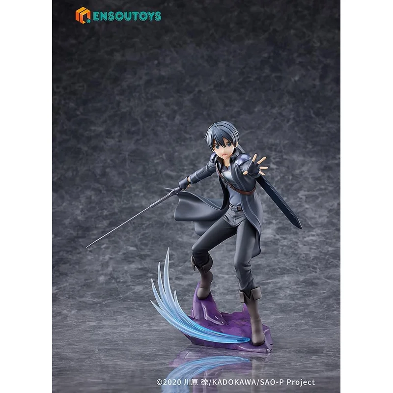 bandai-sword-art-online-kirito-figur-sao image 3