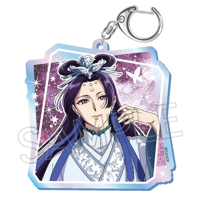 die-tageb-cher-der-apothekerin-jinshi-anh-nger-aurora-shine image 1
