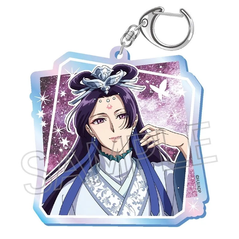 die-tageb-cher-der-apothekerin-jinshi-anh-nger-aurora-shine image 1