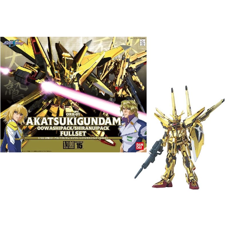 gundam-akatsuki-1-100-oowashi-shiranui-fullset-modellbausatz image 2