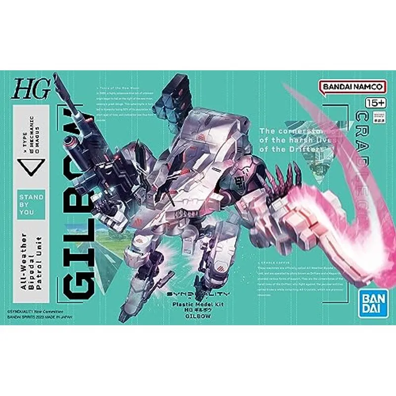 bandai-synduality-hg-gilbow-modellbausatz-hg-mecha-bausatz image 4