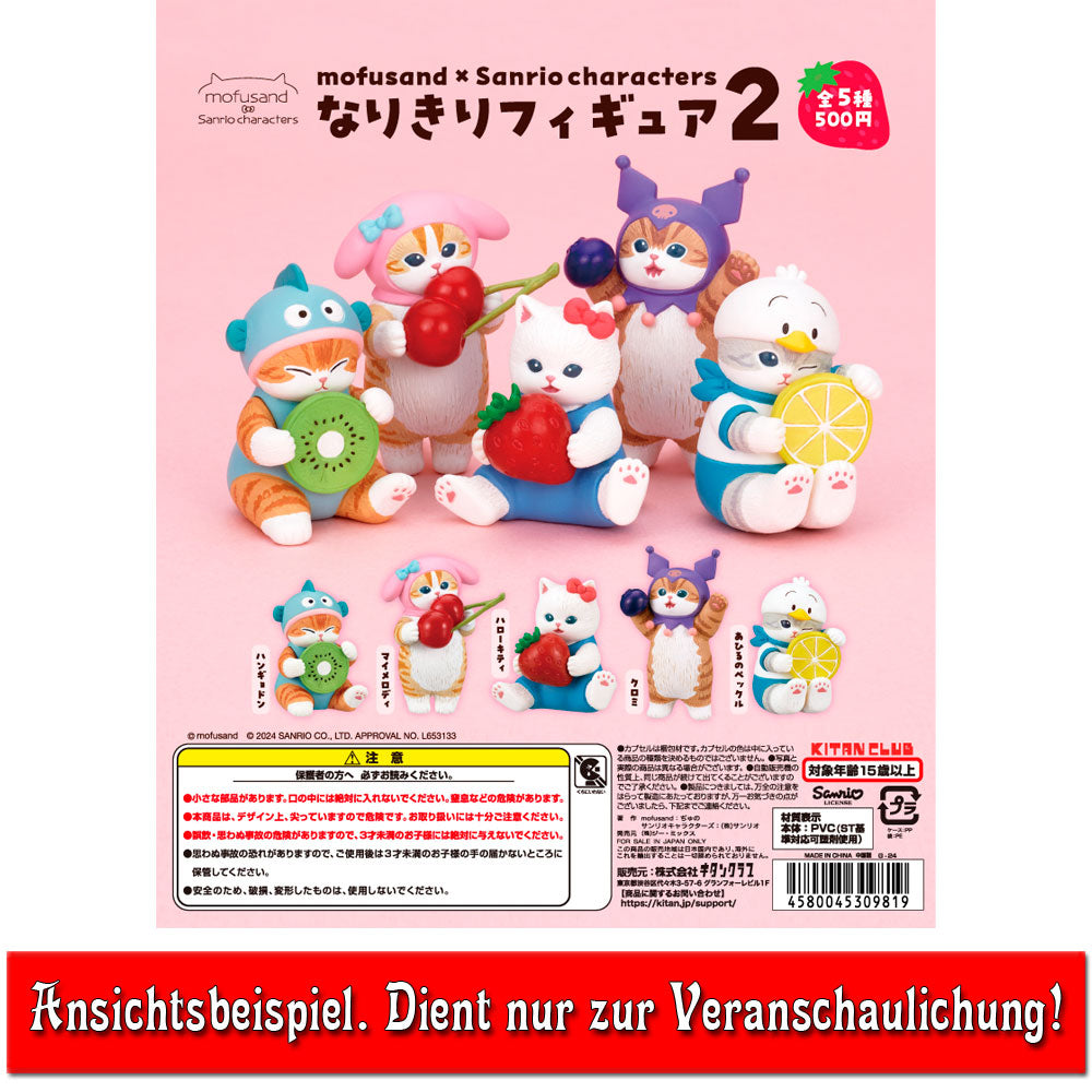 kameco-mofusand-sanrio-hello-kitty-figur-4-cm-vol-2 image 2