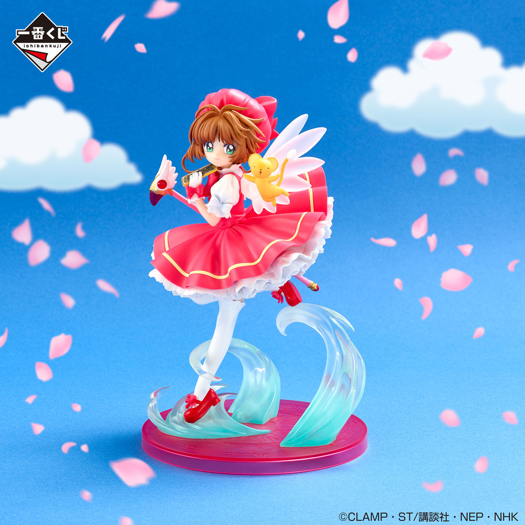 kameco-figuren-cardcaptor-sakura-kinomoto-figur-18-cm-kuji image 1