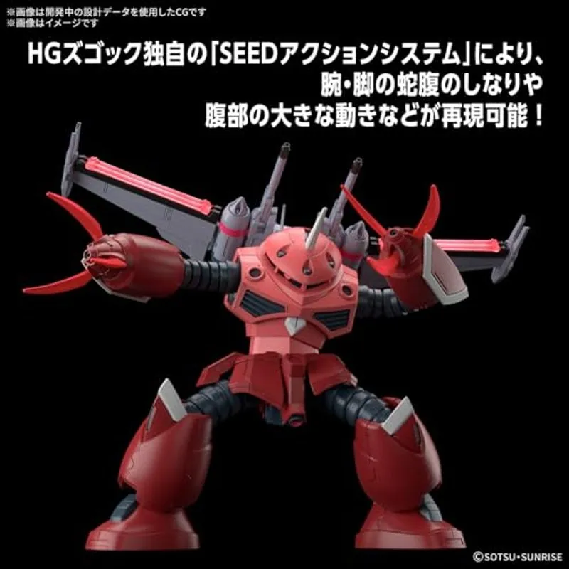 bandai-gundam-hgce-1-144-z-gok-seed-freedom-260-modellbausatz image 4