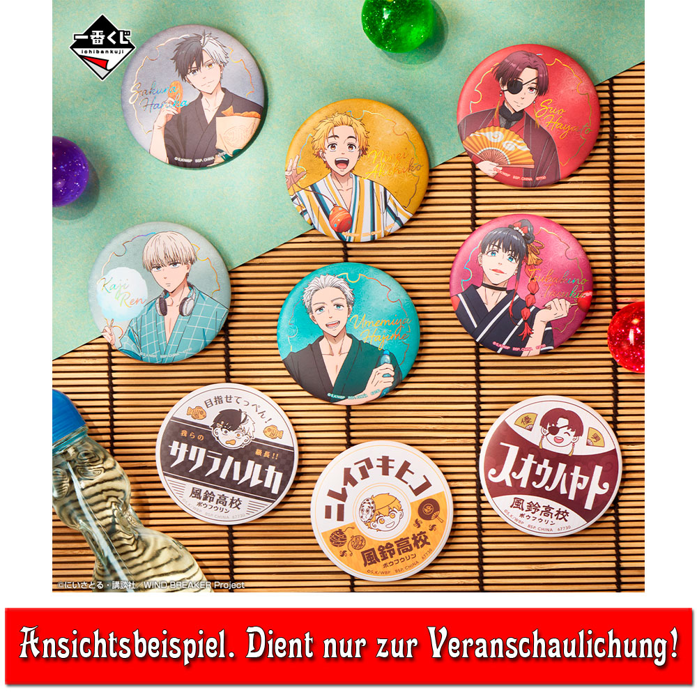 kameco-buttons-wind-breaker-haruka-button-b-anstecker-7-5-cm image 2