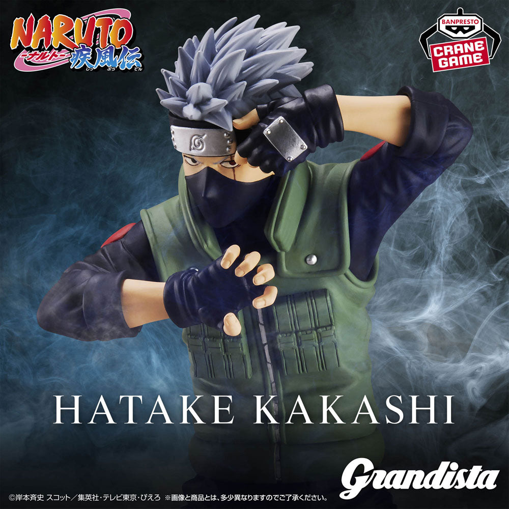 kameco-naruto-kakashi-grandista-figur-banpresto-23-cm image 2
