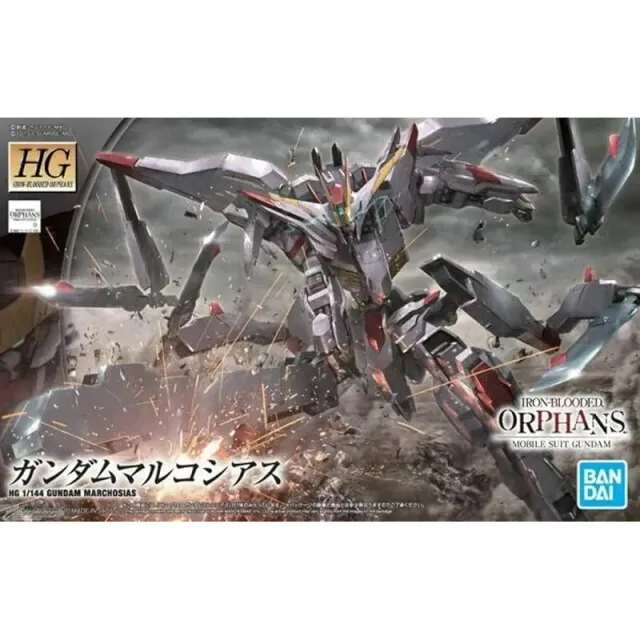 bandai-gundam-hg-asw-g-35-marchosias-gunpla-1-144-modellbausatz image 1