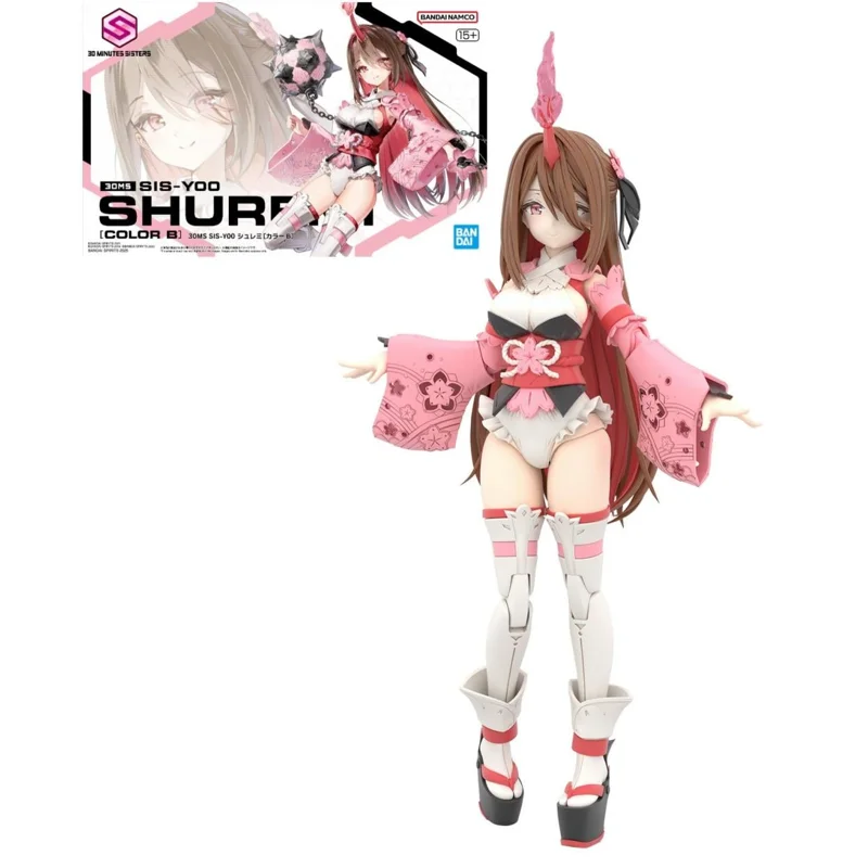bandai-30ms-sis-y00-shuremi-modellbausatz-color-b image 1