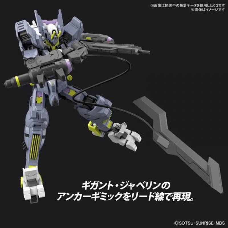 bandai-gundam-hg-ibo-43-asmoday-1-144-gunpla-bausatz image 4